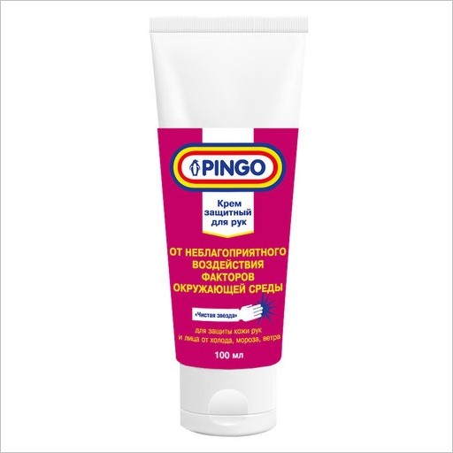 pingo 85080 5.jpg